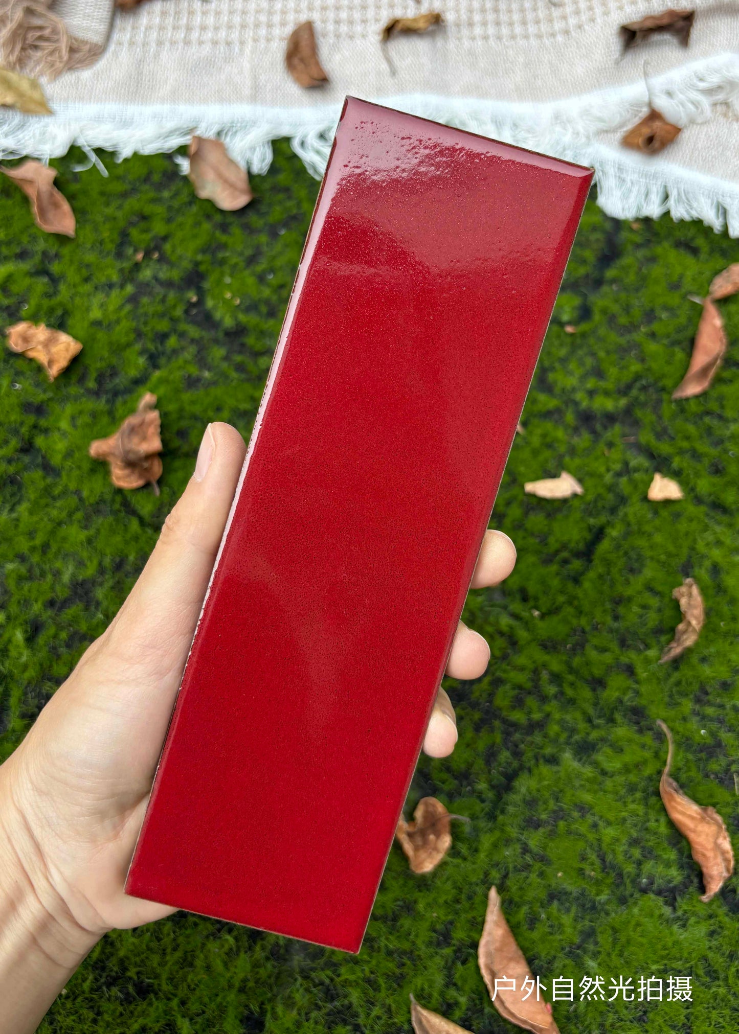 Ice Crack Kiln Change Ceramic Tiles 60x200mm - Per Square Meter - Vibrant Red Glossy Finish - N-YB-65013