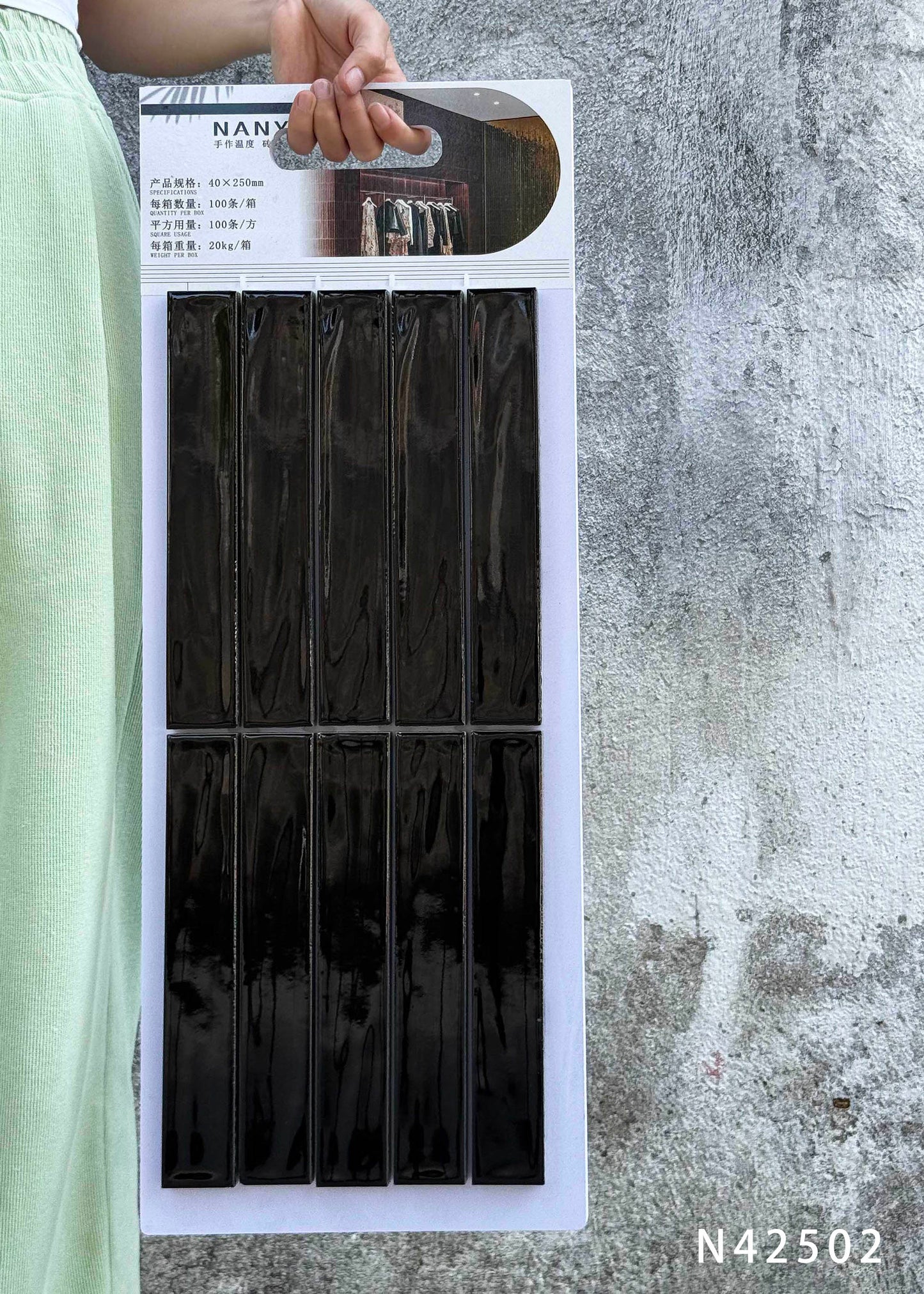 Handmade Kiln-fired Brick 40x250mm - Per Square Meter (100pcs) - Deep Black Mirror Finish N42502