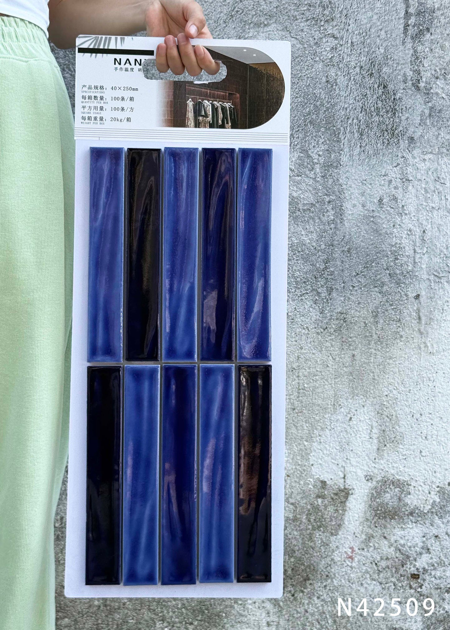 Handmade Kiln-fired Brick 40x250mm - Per Square Meter (100pcs) - Deep Sea Blue Gradient Finish N42509